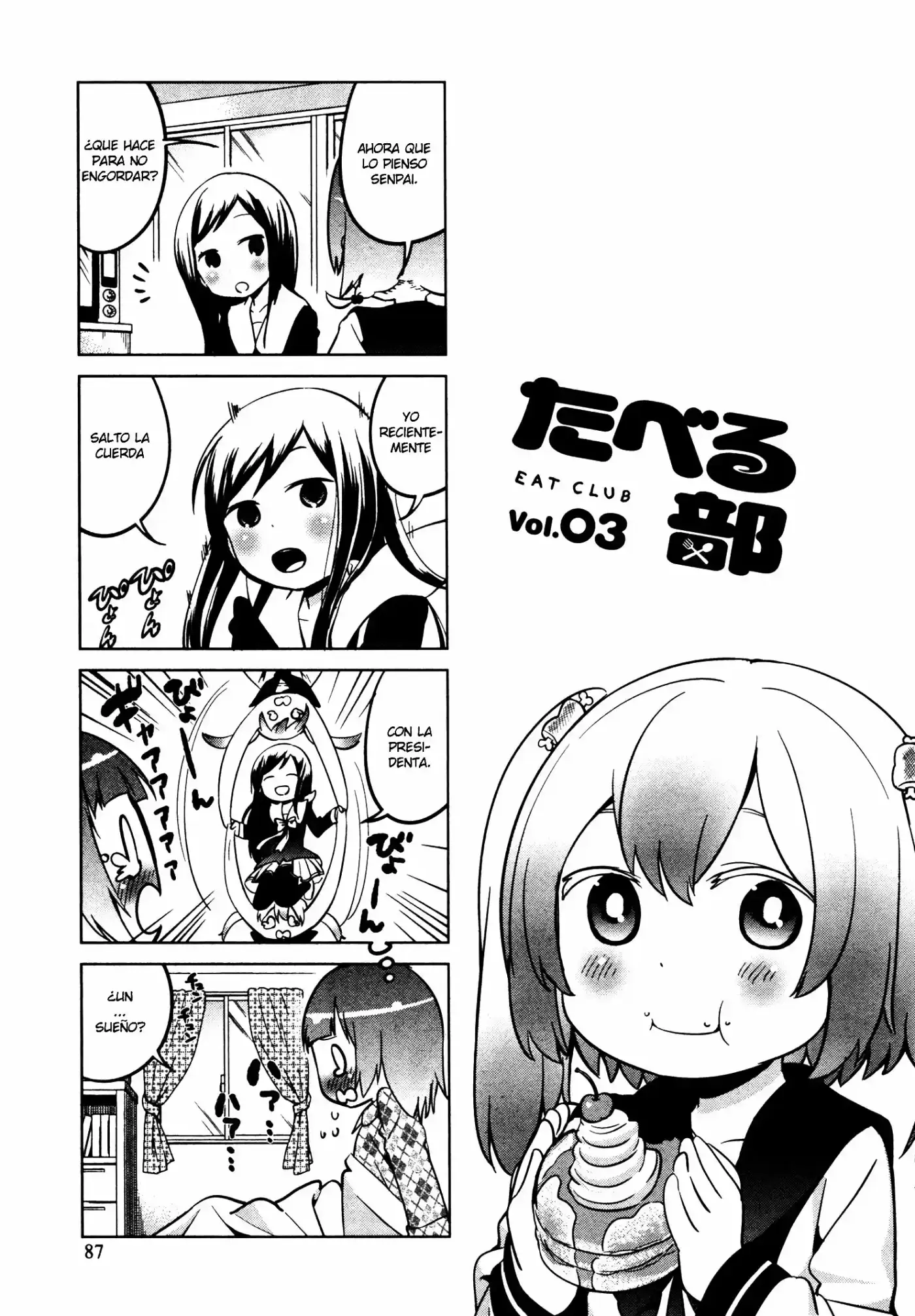 Miyata Shoten e Youkoso! (2016) - Capítulo 4 - Página 19 - LectorTMOo