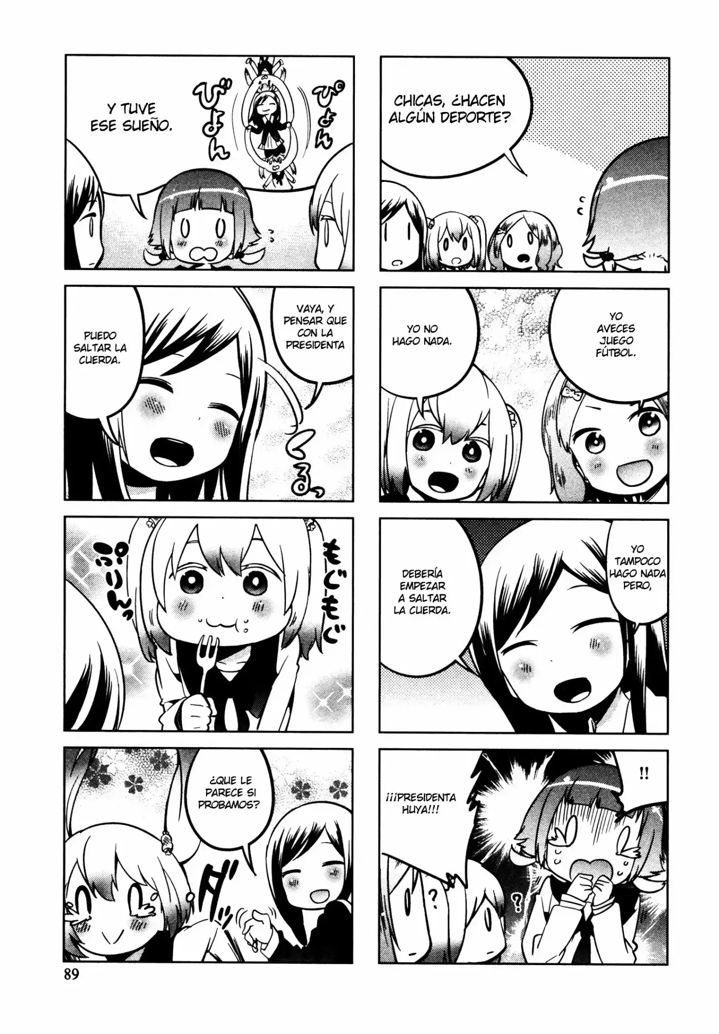 Miyata Shoten e Youkoso! (2016) - Capítulo 4 - Página 21 - LectorTMOo