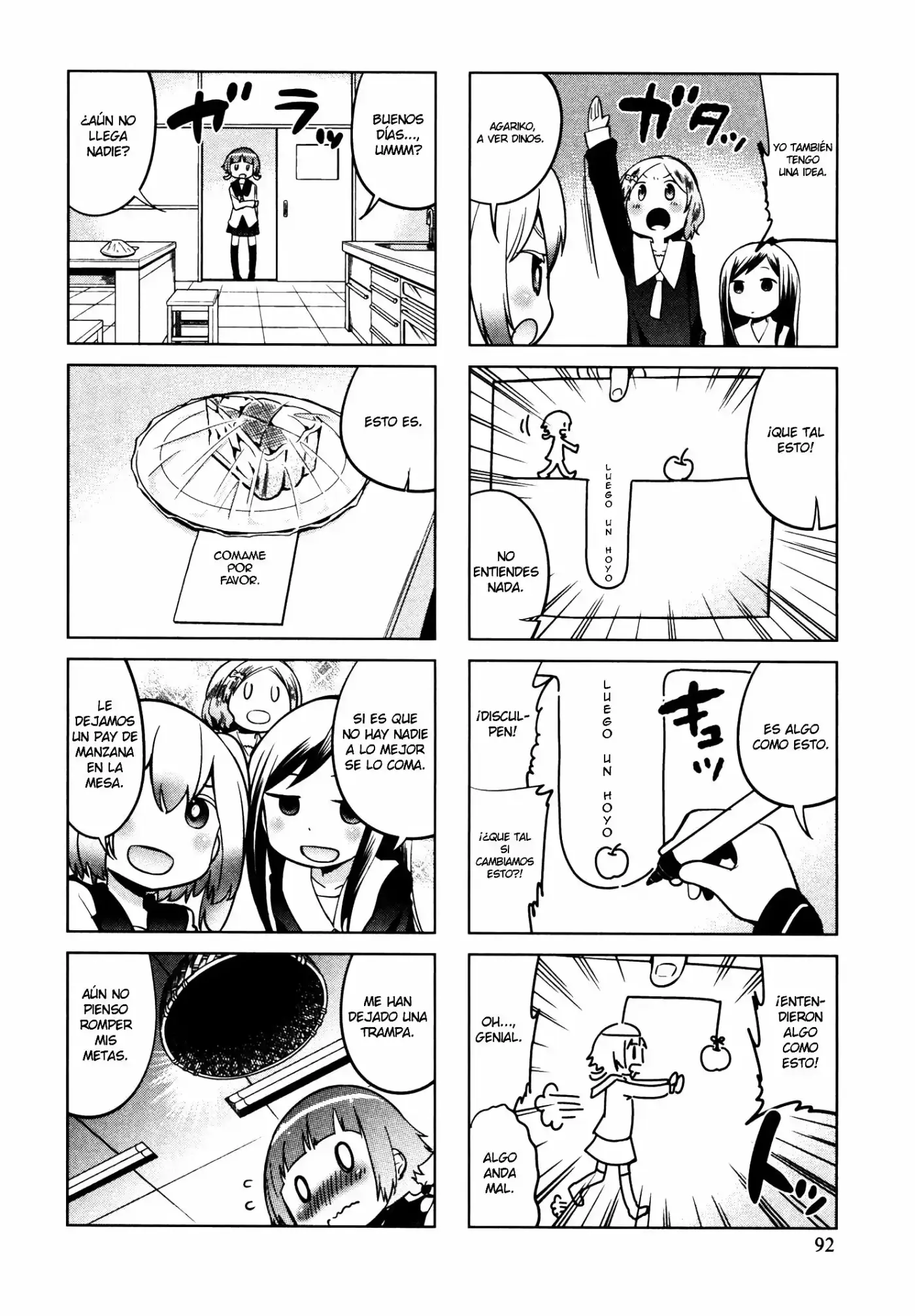 Miyata Shoten e Youkoso! (2016) - Capítulo 4 - Página 24 - LectorTMOo