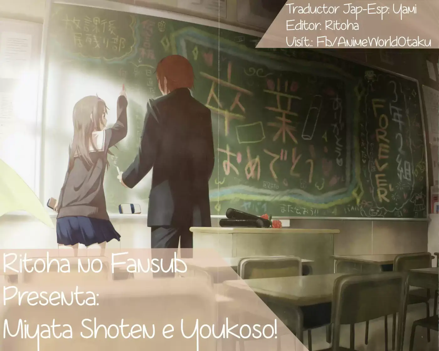 Miyata Shoten e Youkoso! (2016) - Capítulo 5 - Página 2 - LectorTMOo