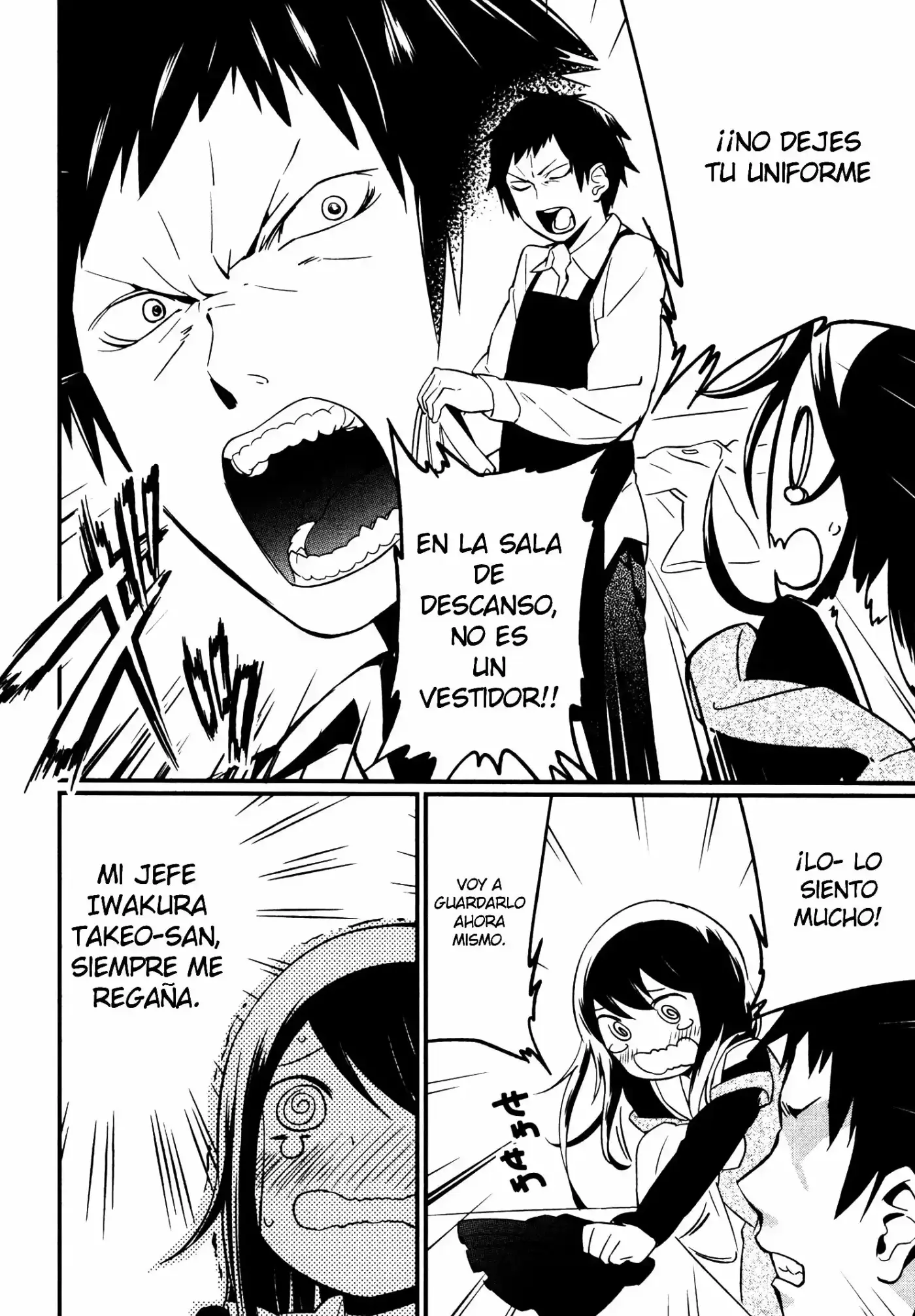 Miyata Shoten e Youkoso! (2016) - Capítulo 5 - Página 4 - LectorTMOo