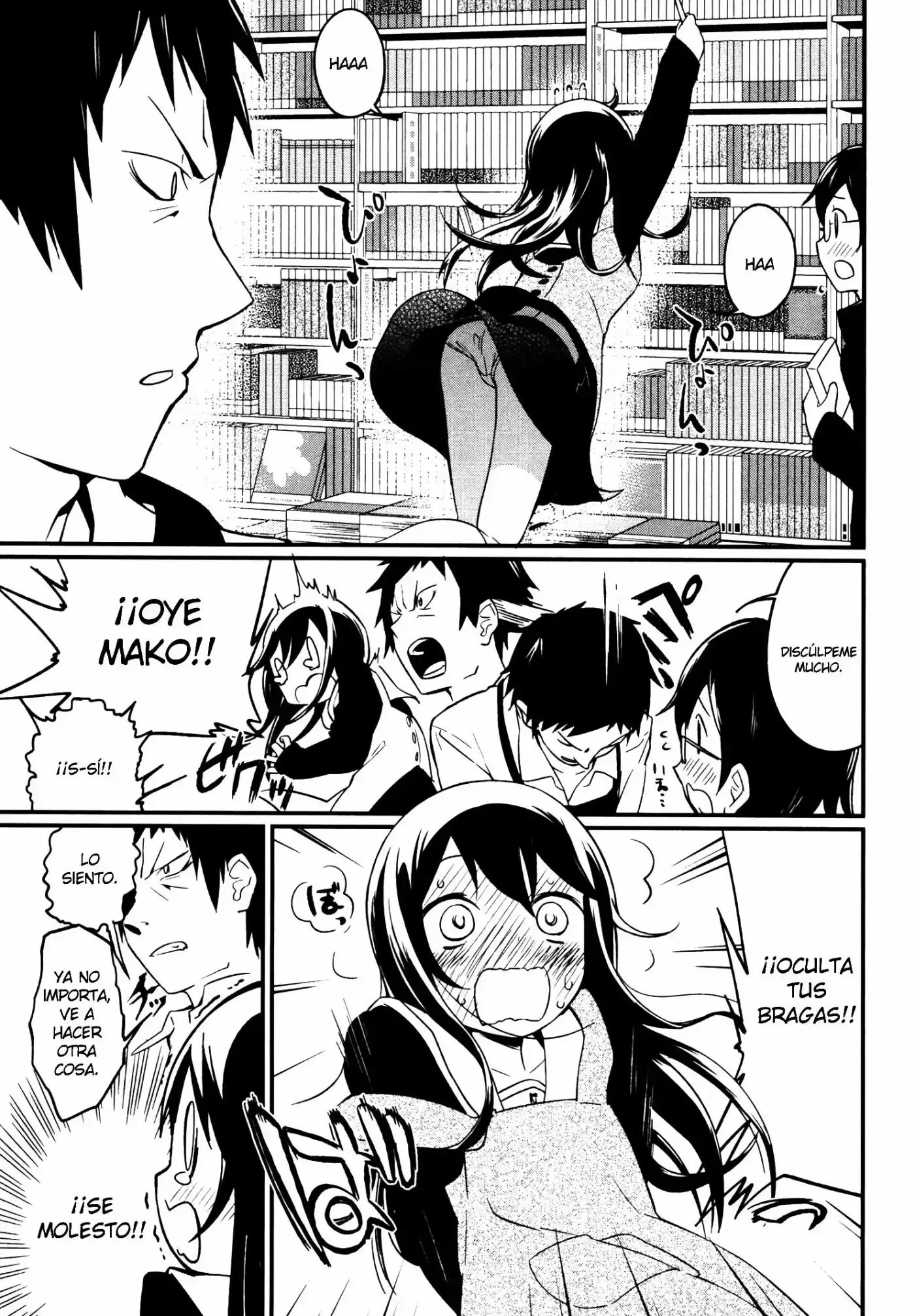 Miyata Shoten e Youkoso! (2016) - Capítulo 5 - Página 7 - LectorTMOo