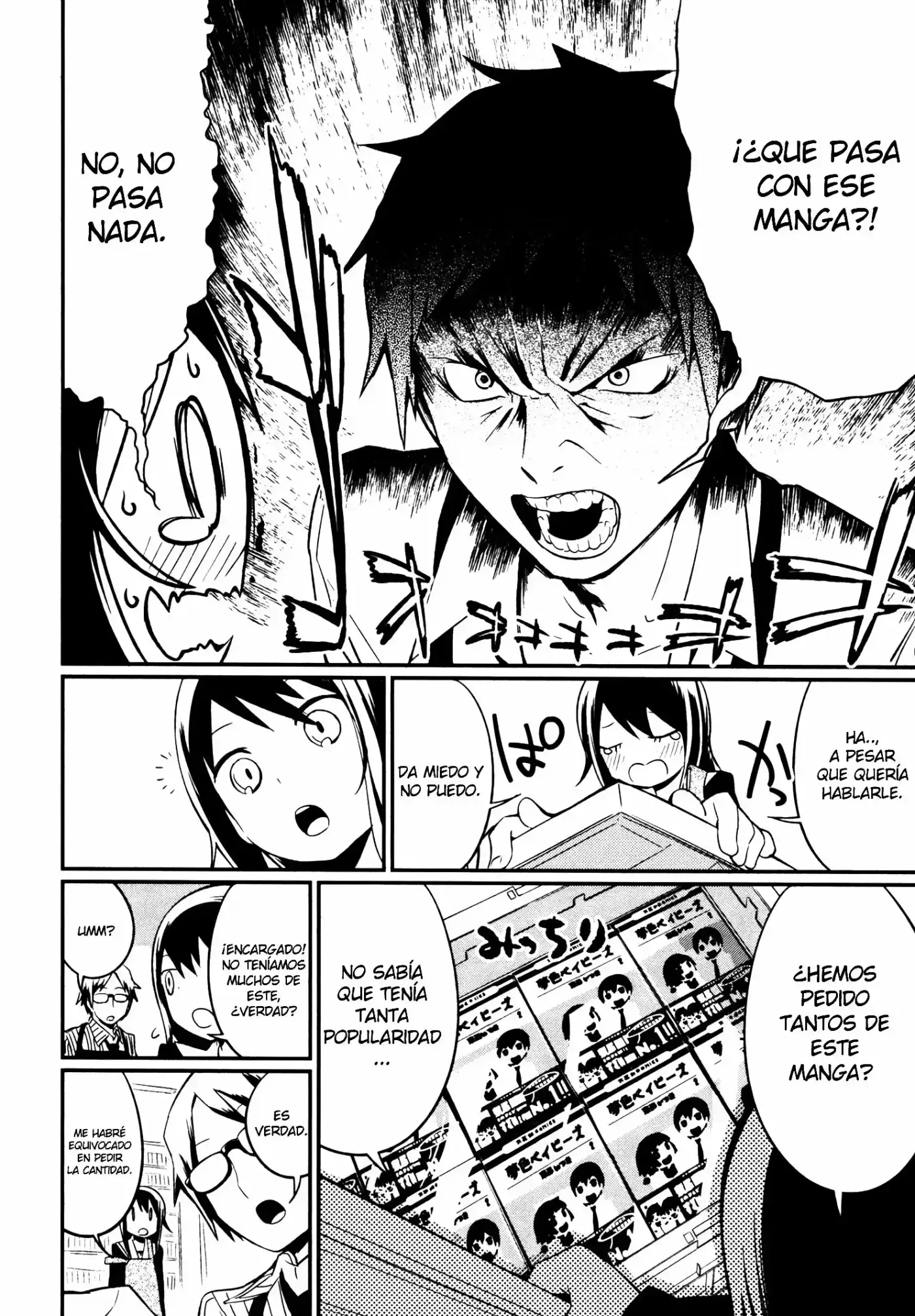 Miyata Shoten e Youkoso! (2016) - Capítulo 5 - Página 12 - LectorTMOo