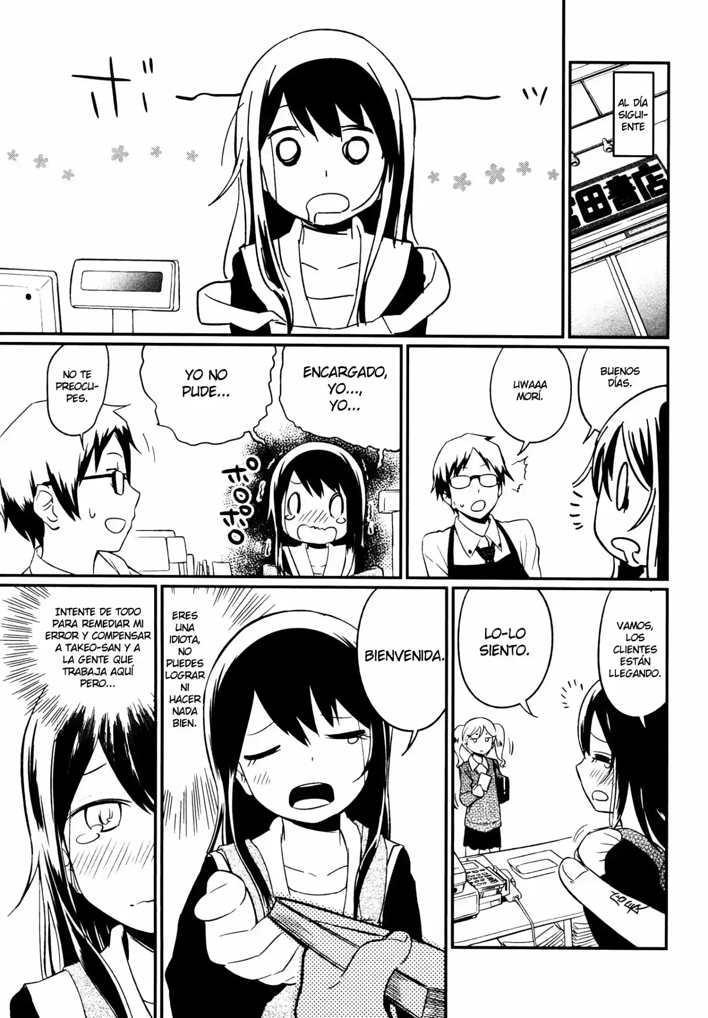 Miyata Shoten e Youkoso! (2016) - Capítulo 5 - Página 22 - LectorTMOo
