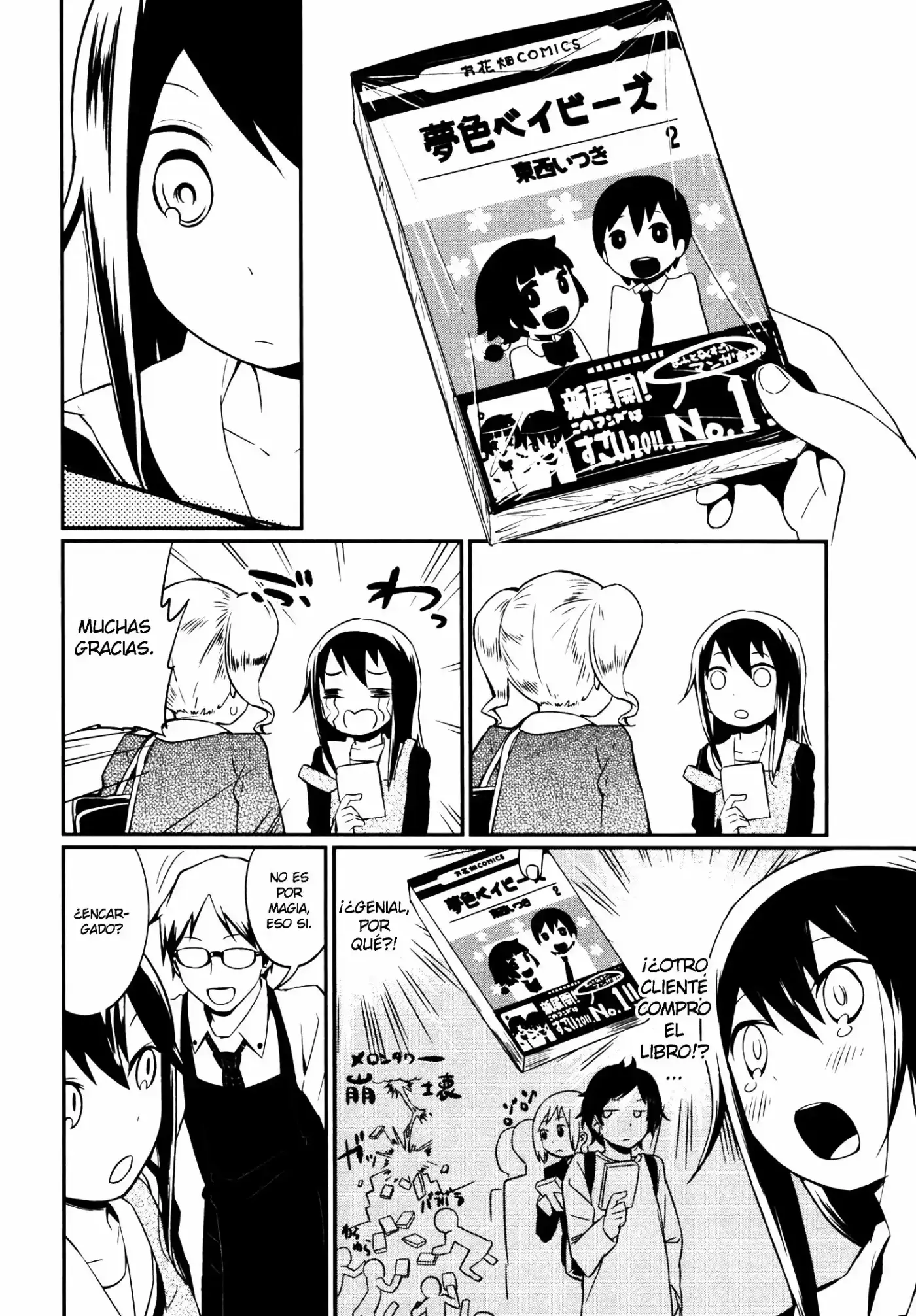 Miyata Shoten e Youkoso! (2016) - Capítulo 5 - Página 23 - LectorTMOo