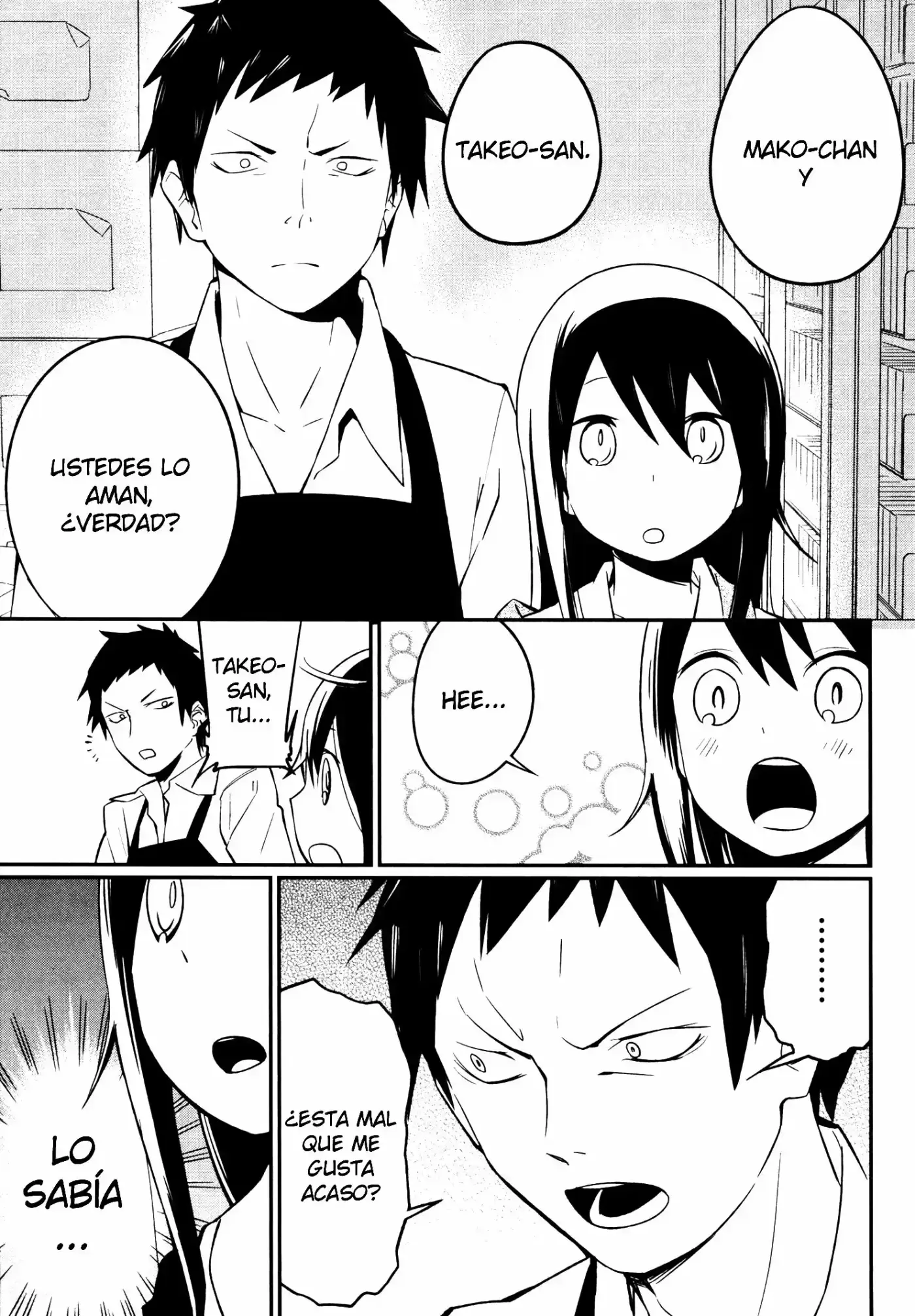 Miyata Shoten e Youkoso! (2016) - Capítulo 5 - Página 26 - LectorTMOo