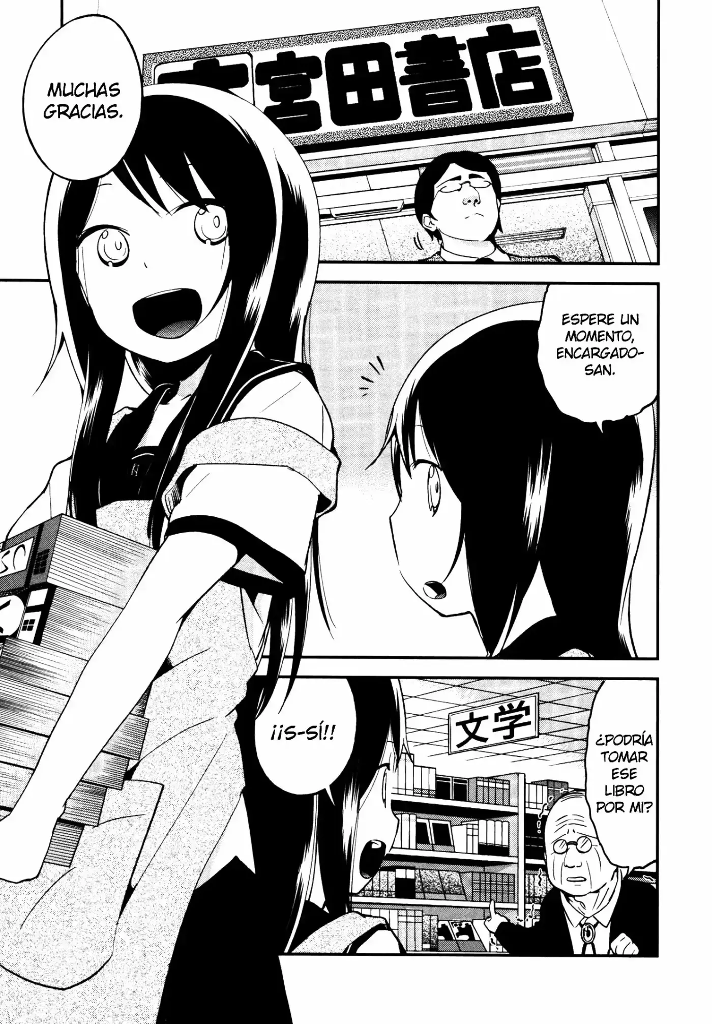 Miyata Shoten e Youkoso! (2016) - Capítulo 5 - Página 30 - LectorTMOo