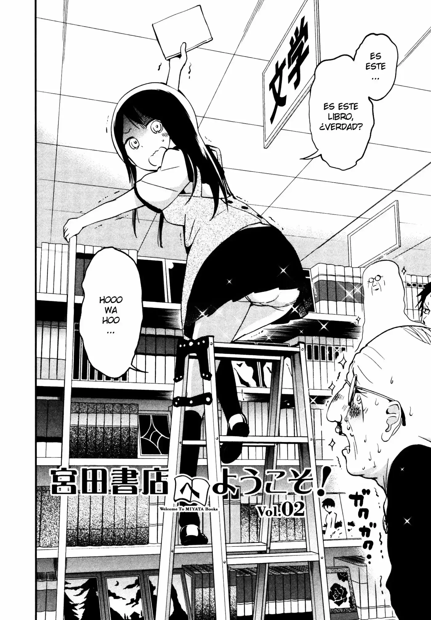Miyata Shoten e Youkoso! (2016) - Capítulo 5 - Página 31 - LectorTMOo