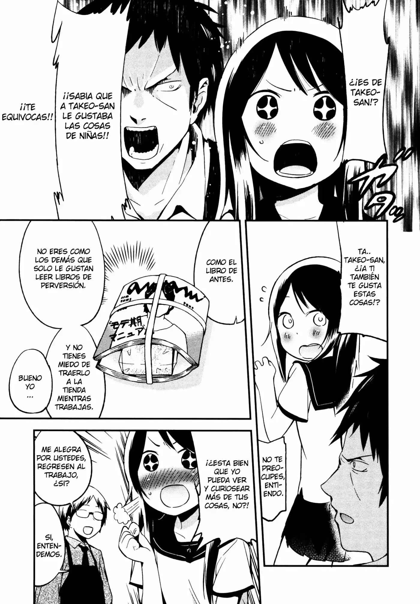 Miyata Shoten e Youkoso! (2016) - Capítulo 5 - Página 34 - LectorTMOo