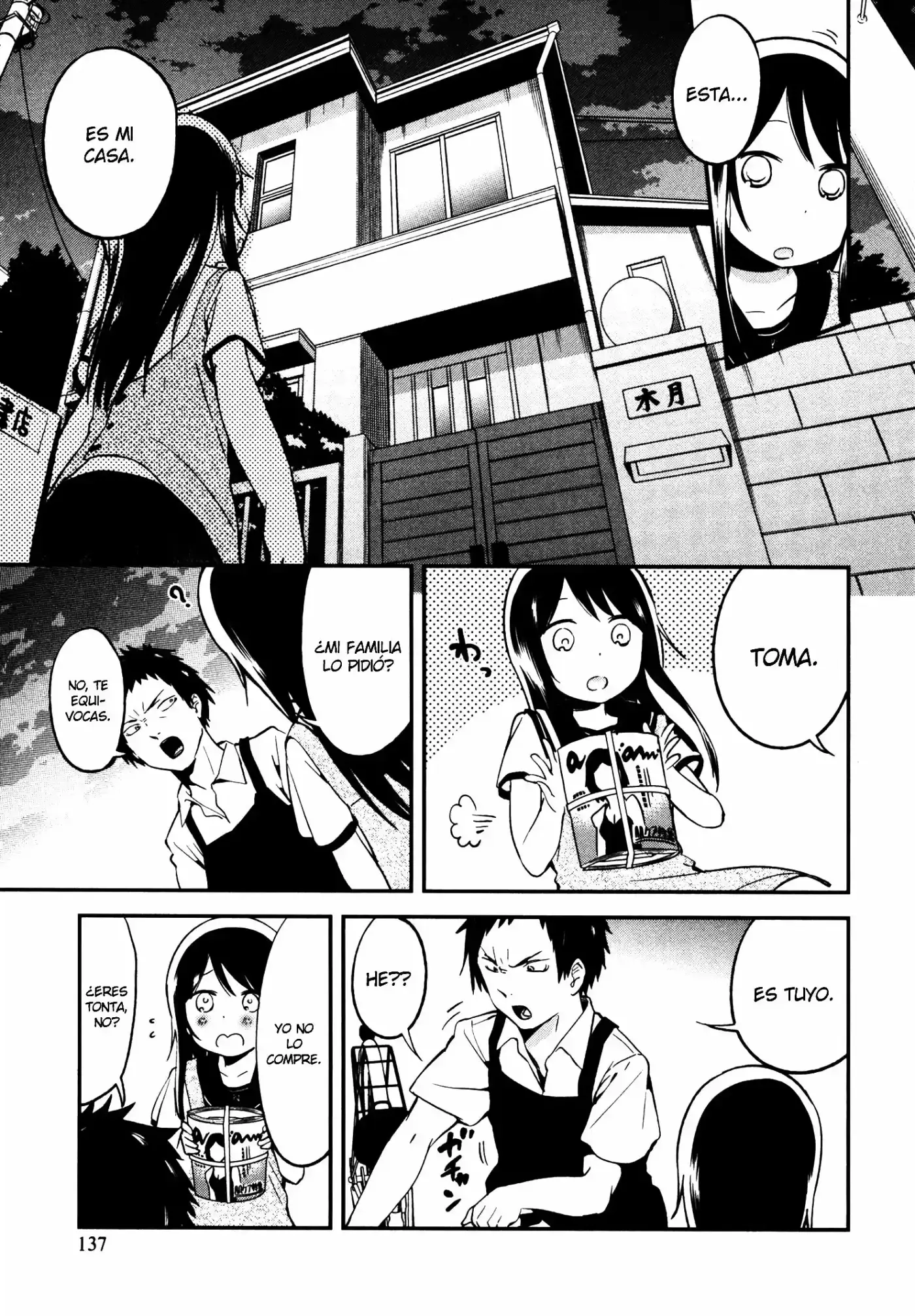 Miyata Shoten e Youkoso! (2016) - Capítulo 5 - Página 44 - LectorTMOo