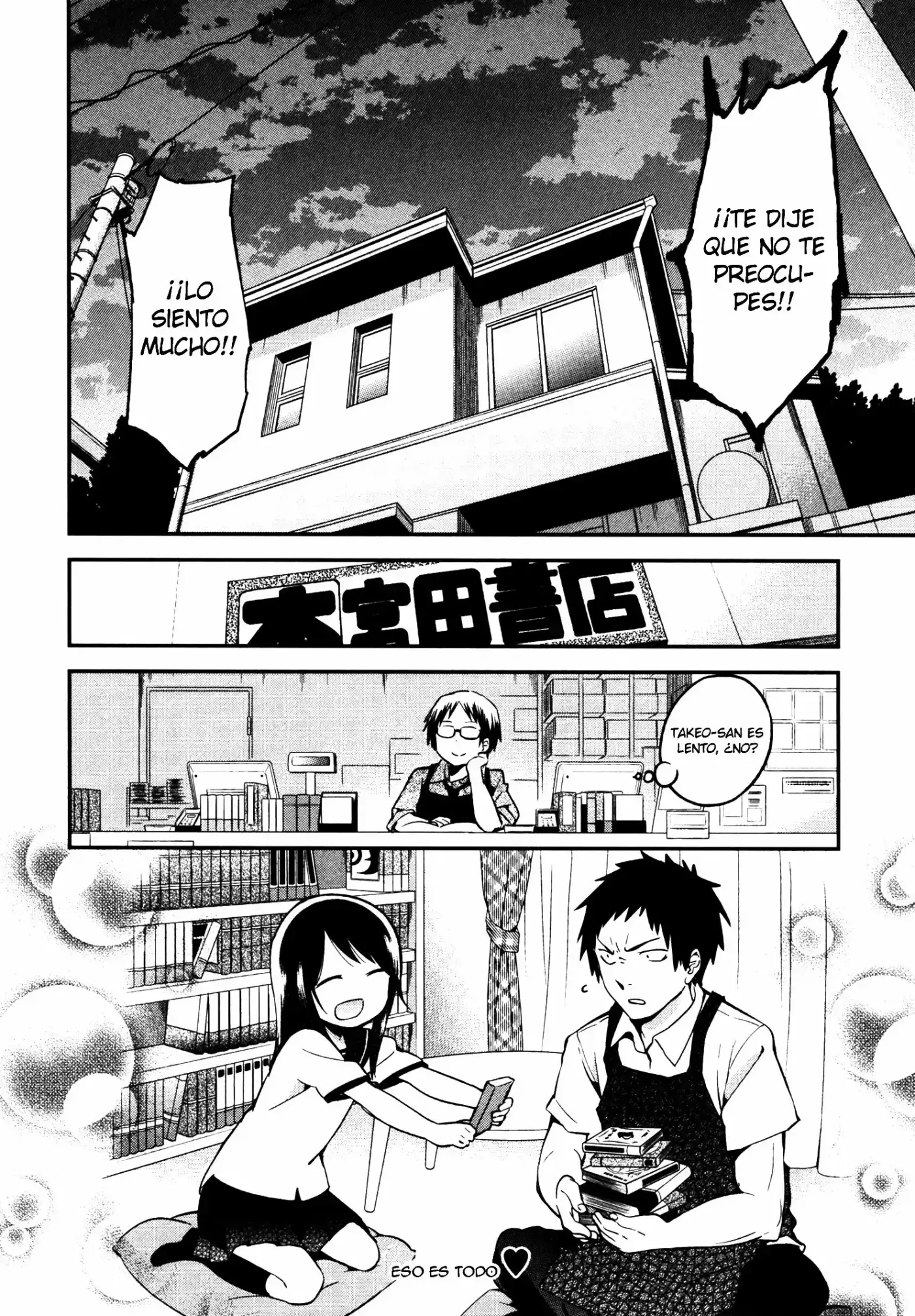 Miyata Shoten e Youkoso! (2016) - Capítulo 5 - Página 47 - LectorTMOo
