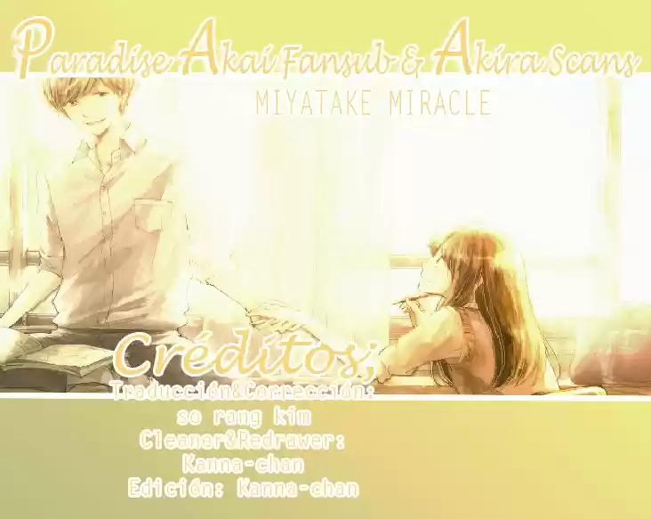 Miyatake Miracle (2017) - Capítulo 1 - Página 1 - LectorTMOo