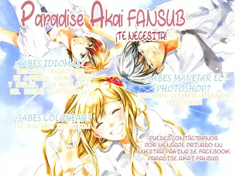 Miyatake Miracle (2017) - Capítulo 1 - Página 3 - LectorTMOo