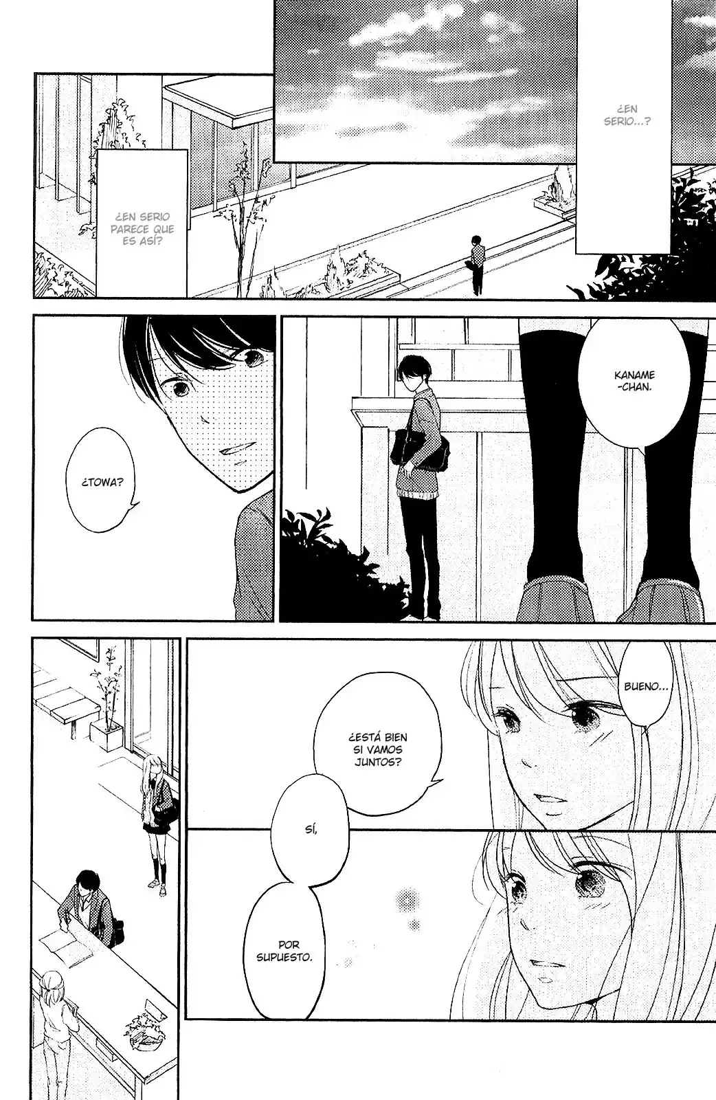 Miyatake Miracle (2017) - Capítulo 1 - Página 34 - LectorTMOo