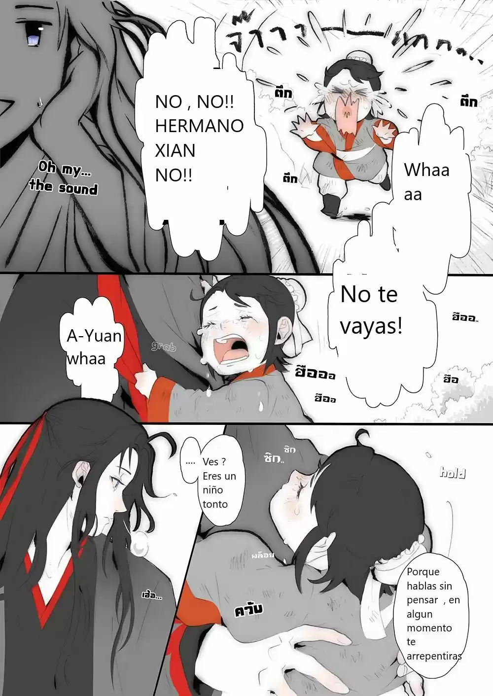 Mo Dao Zu Shi : Patriarca Yiling y A-Yuan (2018) - Capítulo 0.01 - Página 4 - LectorTMOo