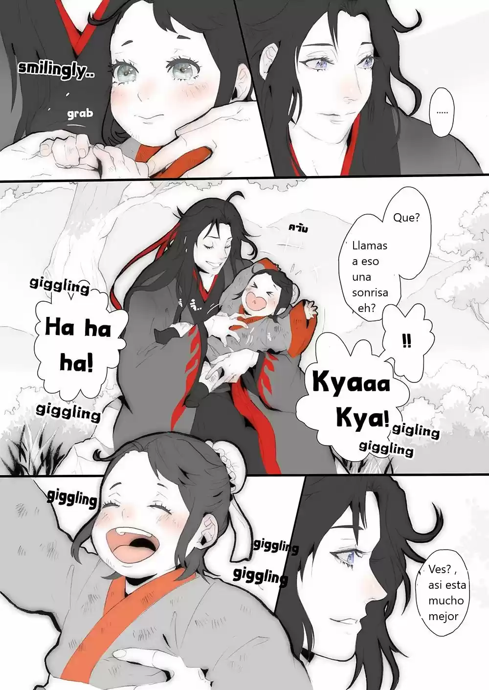 Mo Dao Zu Shi : Patriarca Yiling y A-Yuan (2018) - Capítulo 0.01 - Página 6 - LectorTMOo