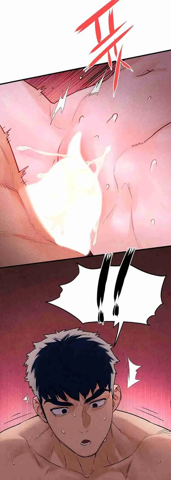 Moby Dick (2023) - Capítulo 11 - Página 10 - LectorTMOo