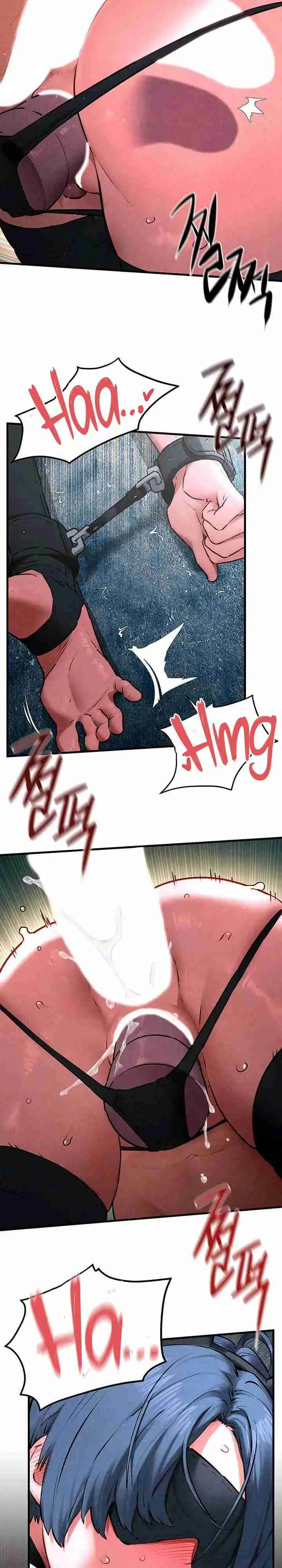 Moby Dick (2023) - Capítulo 26 - Página 10 - LectorTMOo