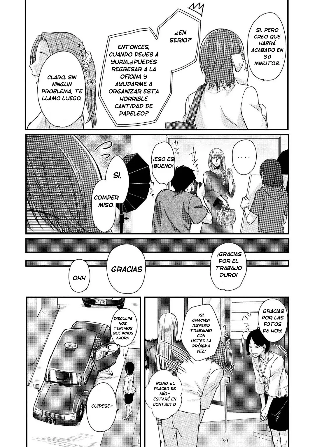 Model And Quiet Manager - Capítulo 1.5 - Página 4 - LectorTMOo