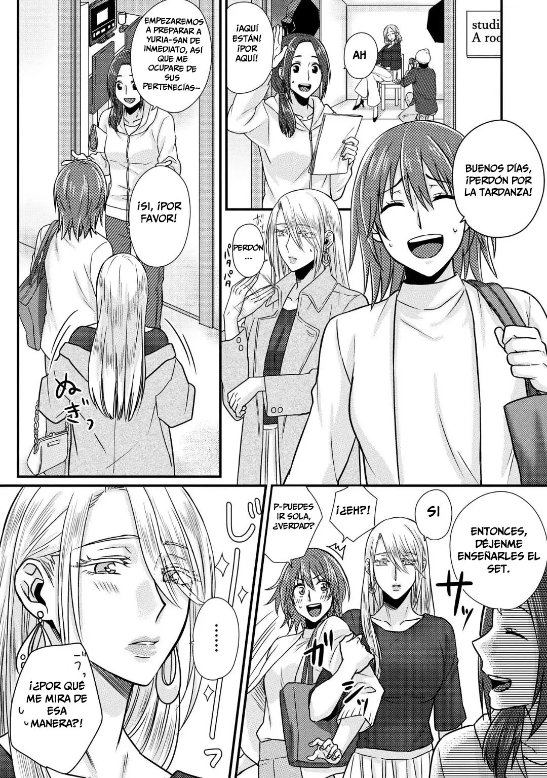 Model And Quiet Manager - Capítulo 2 - Página 5 - LectorTMOo