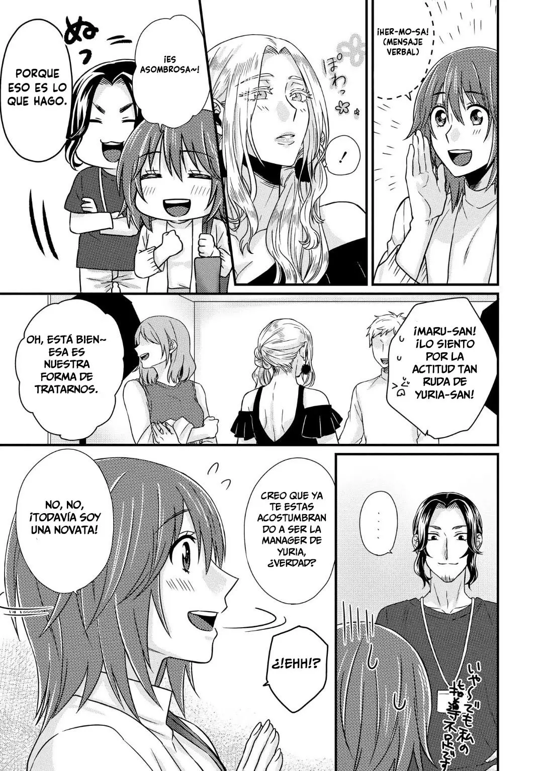 Model And Quiet Manager - Capítulo 2 - Página 11 - LectorTMOo