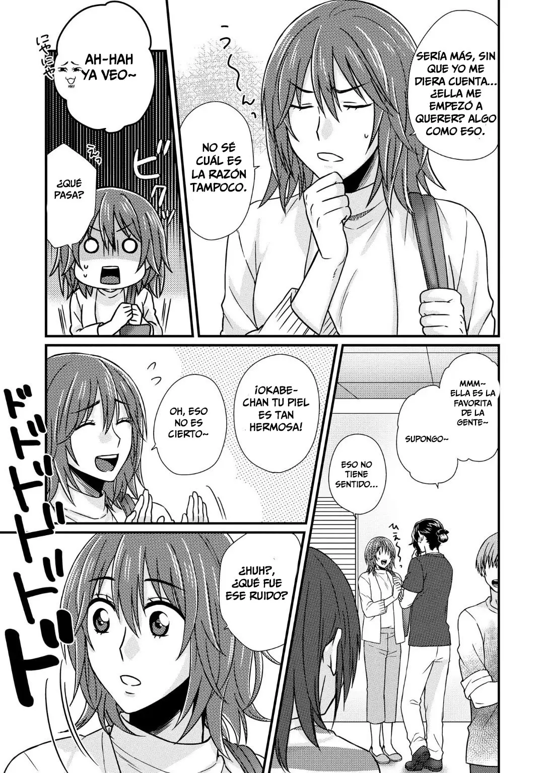 Model And Quiet Manager - Capítulo 2 - Página 13 - LectorTMOo