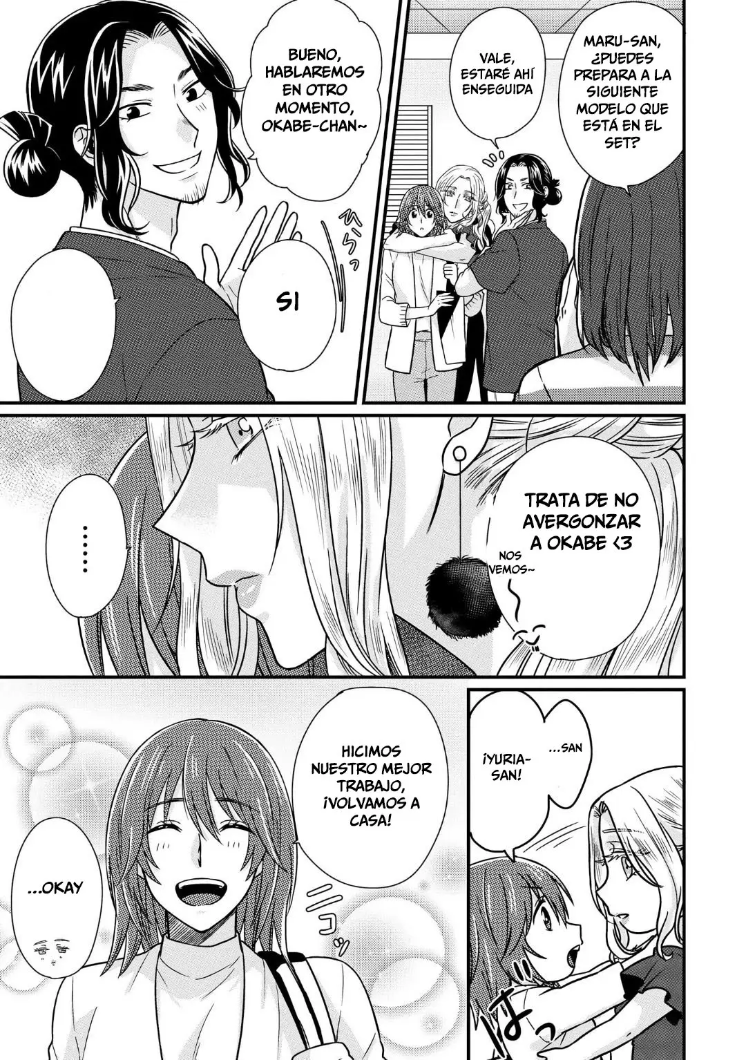 Model And Quiet Manager - Capítulo 2 - Página 15 - LectorTMOo