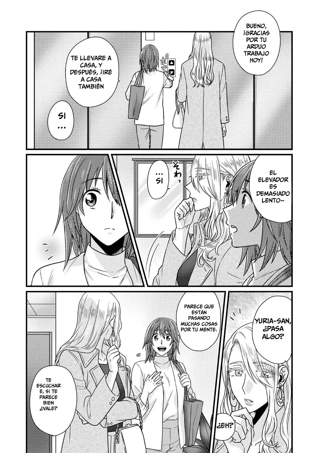 Model And Quiet Manager - Capítulo 2 - Página 16 - LectorTMOo