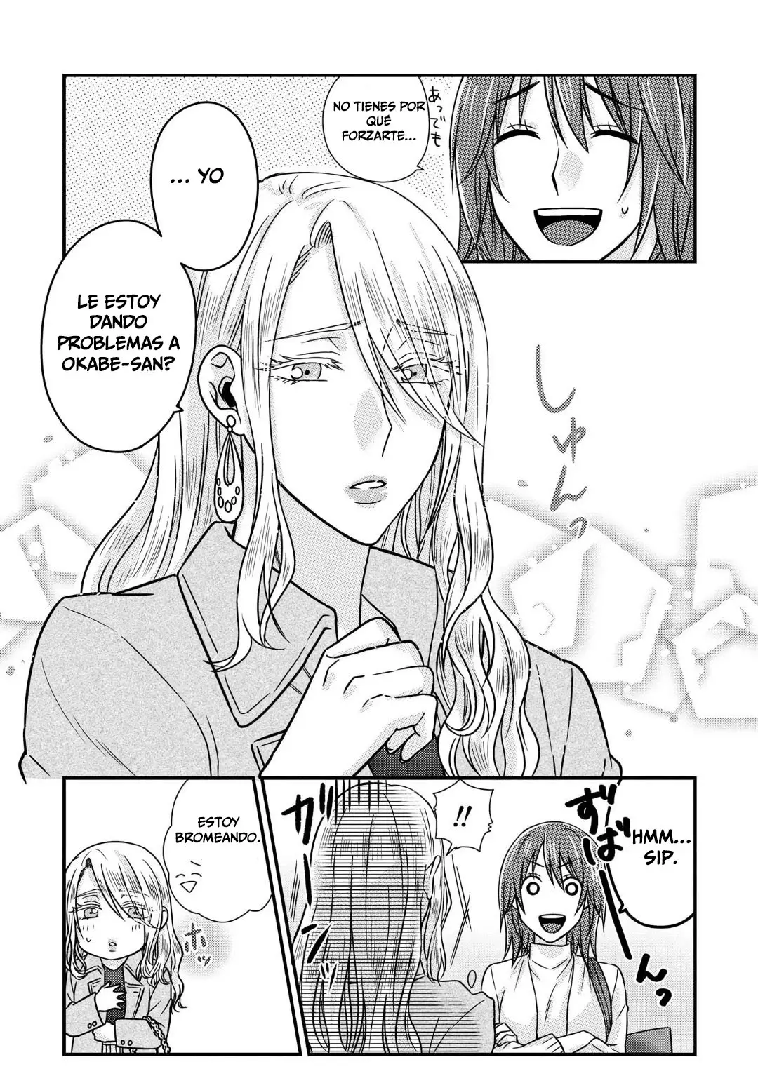 Model And Quiet Manager - Capítulo 2 - Página 17 - LectorTMOo