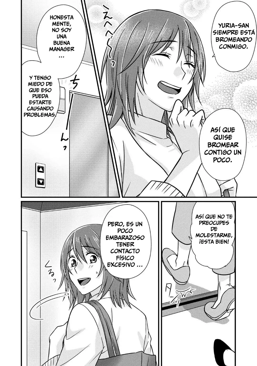 Model And Quiet Manager - Capítulo 2 - Página 18 - LectorTMOo