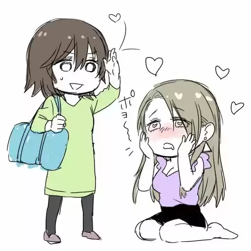 Model-chan and Plain Manager (2016) - Capítulo 1 - Página 4 - LectorTMOo