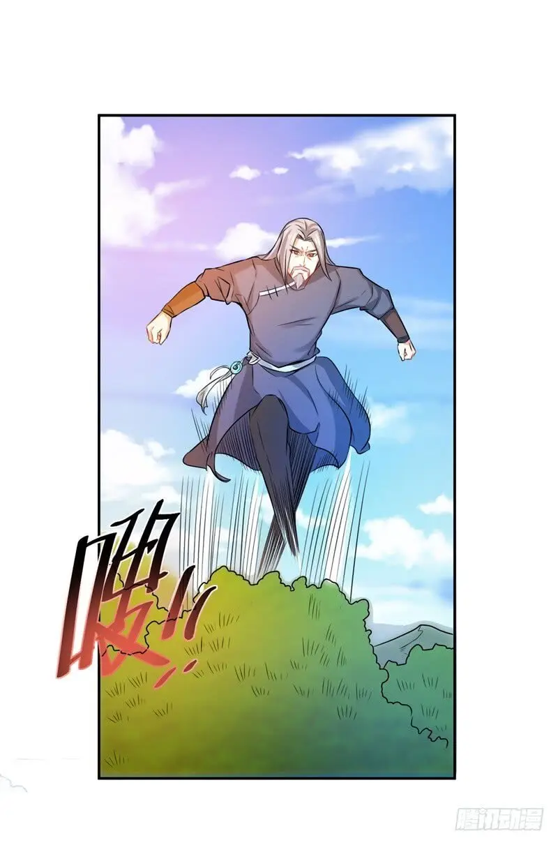 Modern Day God (2019) - Capítulo 11 - Página 28 - LectorTMOo