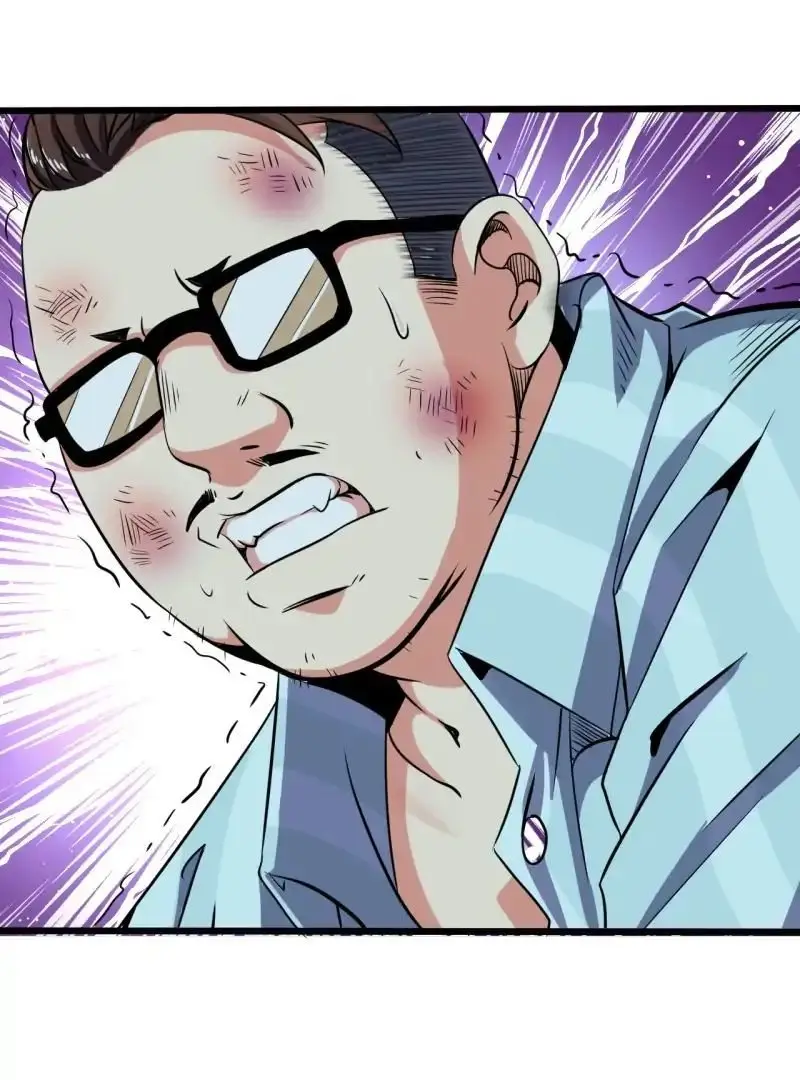 Modern Day God (2019) - Capítulo 4 - Página 44 - LectorTMOo