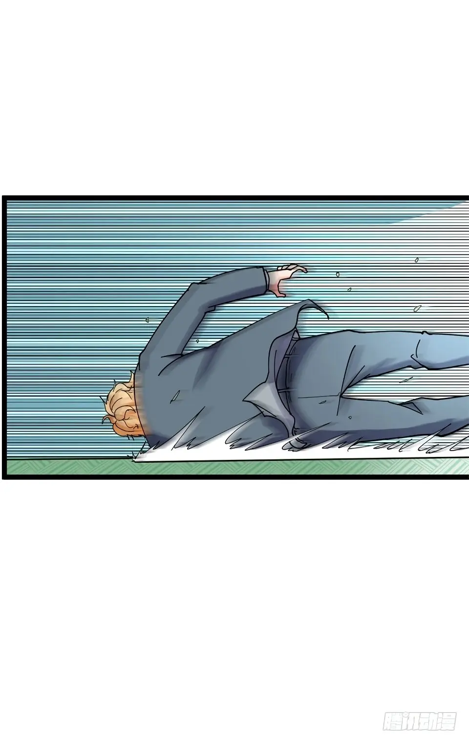 Modern Day God (2019) - Capítulo 8 - Página 33 - LectorTMOo