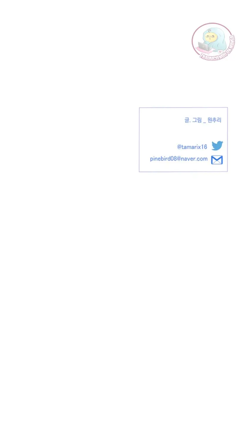 Modernista (2020) - Capítulo 12 - Página 88 - LectorTMOo