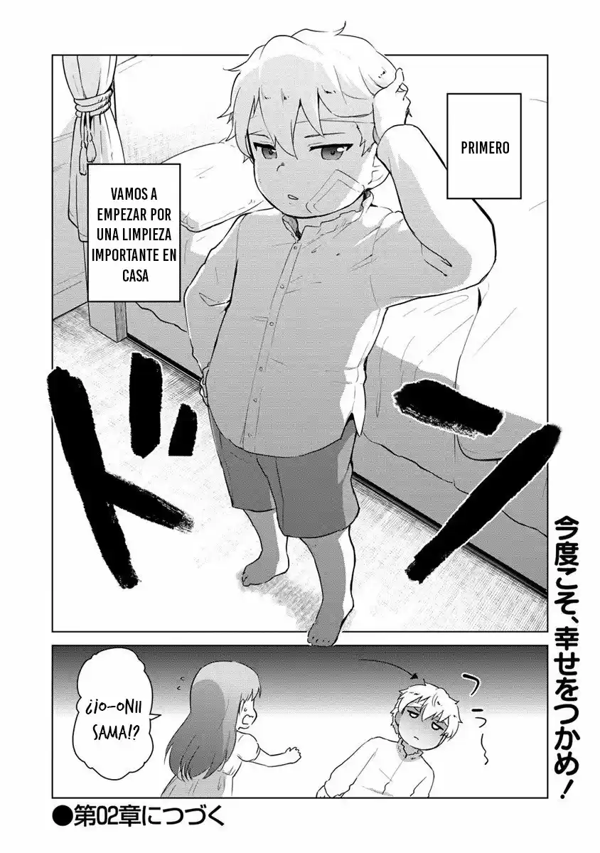Moe Buta Tensei: Akutoku Shounin Da Kedo Yuusha O Sashioite Isekai Musou Shitemita (2022) - Capítulo 1 - Página 28 - LectorTMOo