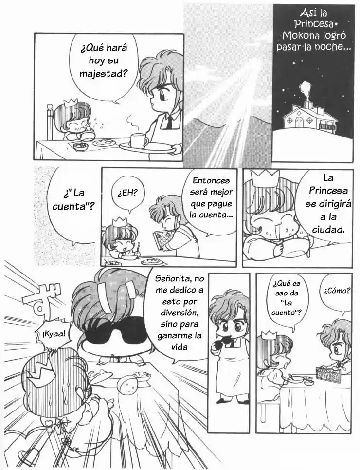 Mokona Oujo no Ehon (1994) - Capítulo 0.1 - Página 6 - LectorTMOo