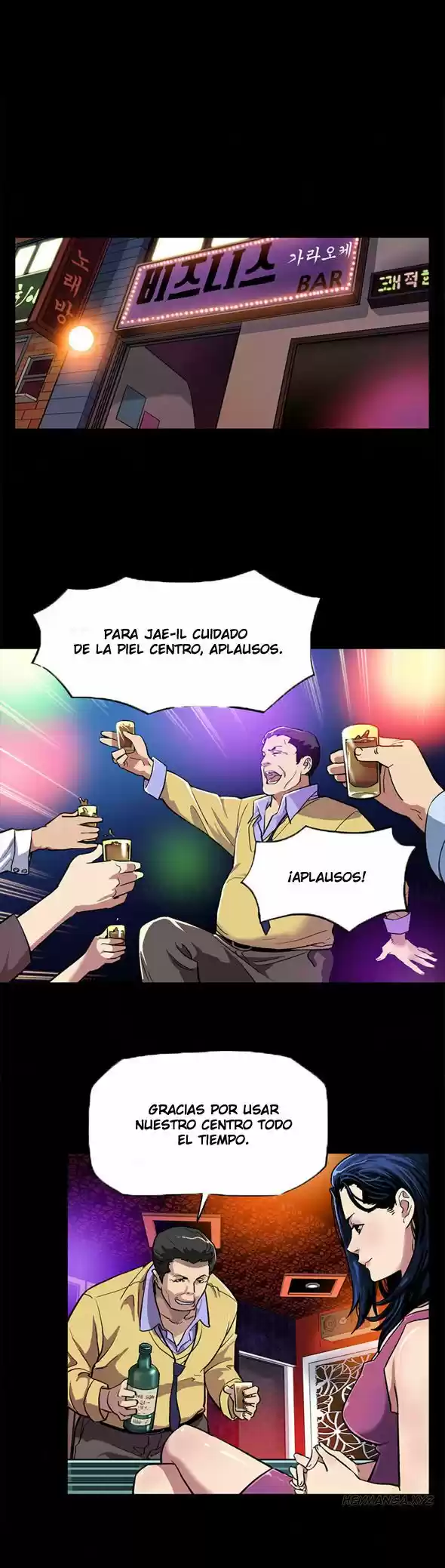 MOM CAFE (2017) - Capítulo 6 - Página 6 - LectorTMOo