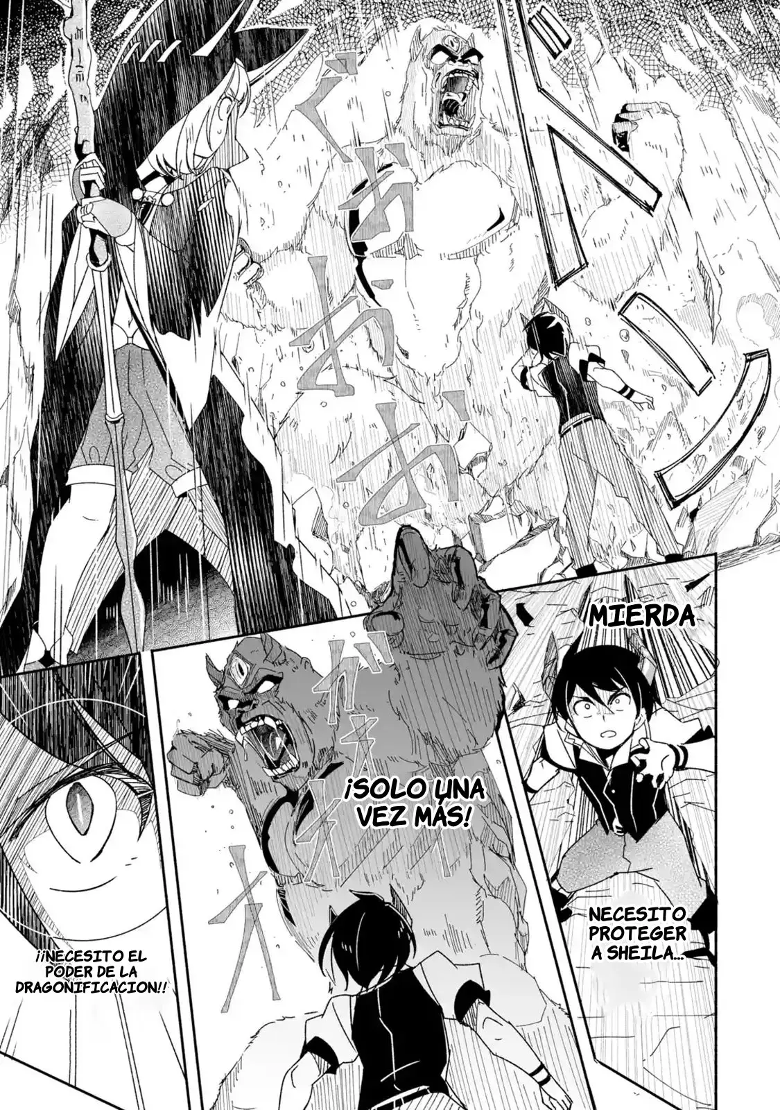 Mom, Please Don't Come Adventuring With Me! ~The Boy Who Was Raised by the Ultimate Overprotective Dragon, Becomes an Adventurer With His Mother~ (2019) - Capítulo 6.2 - Página 7 - LectorTMOo