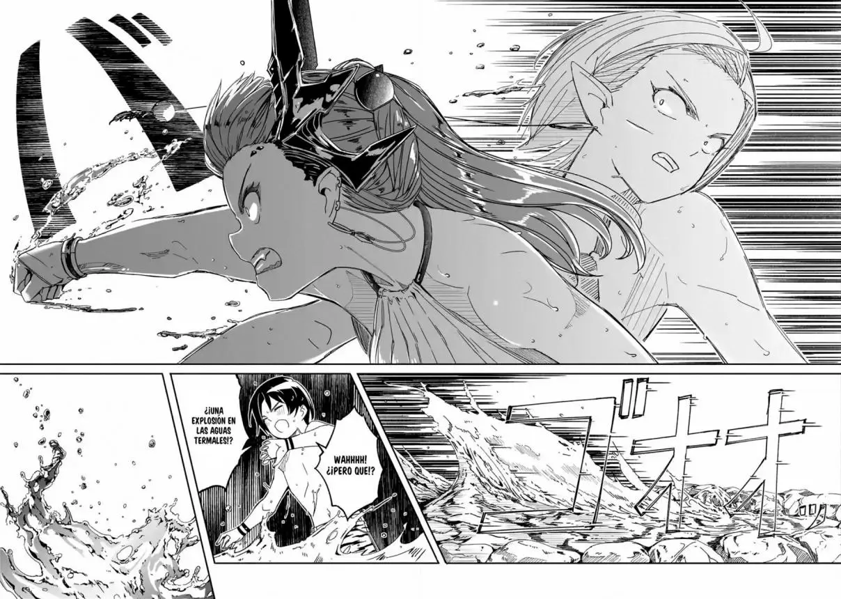 Mom, Please Don't Come Adventuring With Me! ~The Boy Who Was Raised by the Ultimate Overprotective Dragon, Becomes an Adventurer With His Mother~ (2019) - Capítulo 7.4 - Página 7 - LectorTMOo