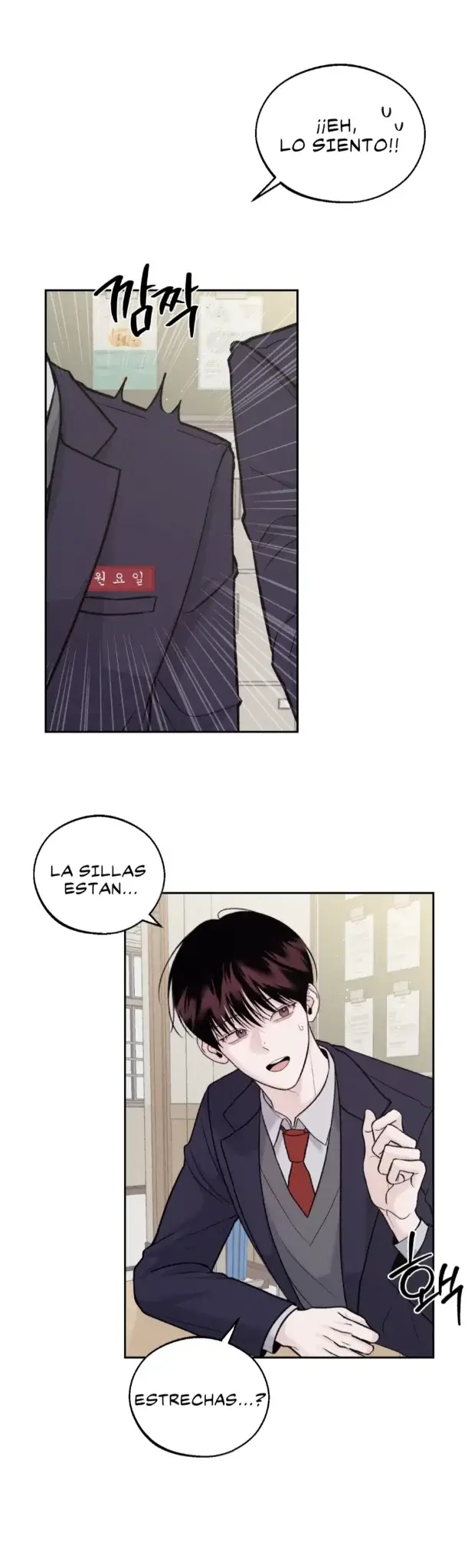 Monday's Savior (2023) - Capítulo 1 - Página 37 - LectorTMOo