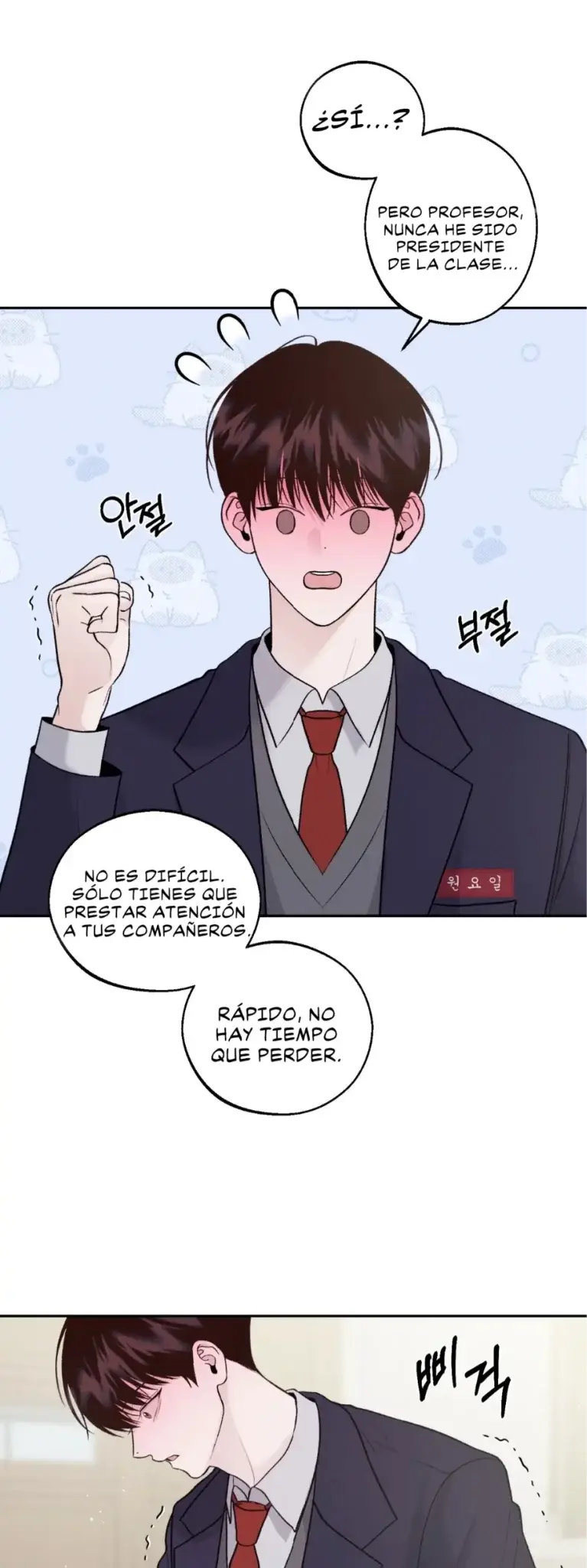 Monday's Savior (2023) - Capítulo 1 - Página 46 - LectorTMOo