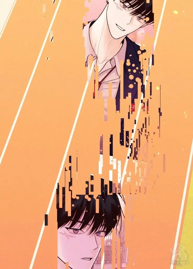 Monday's Savior (2023) - Capítulo 11 - Página 6 - LectorTMOo