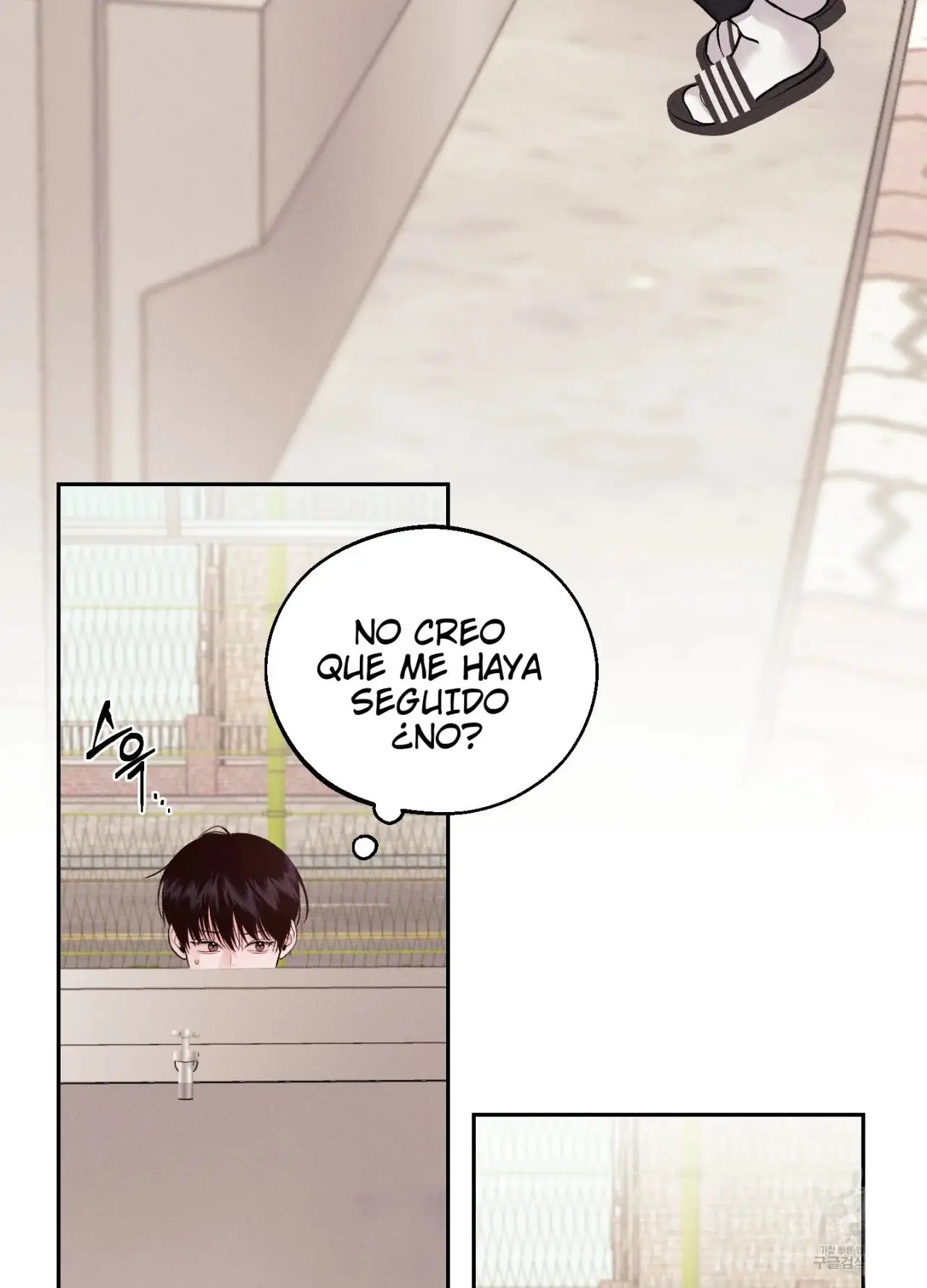 Monday's Savior (2023) - Capítulo 11 - Página 16 - LectorTMOo