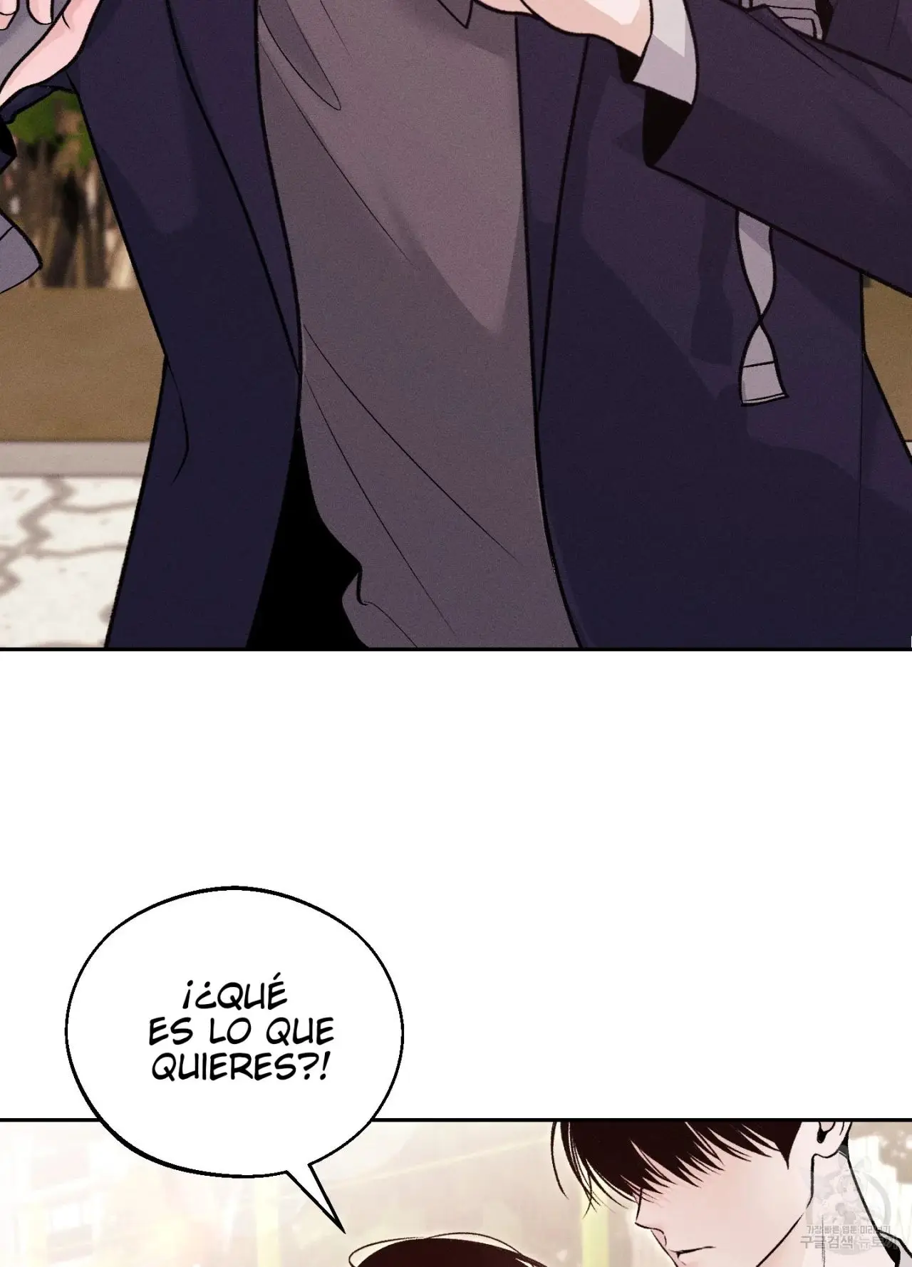 Monday's Savior (2023) - Capítulo 11 - Página 22 - LectorTMOo