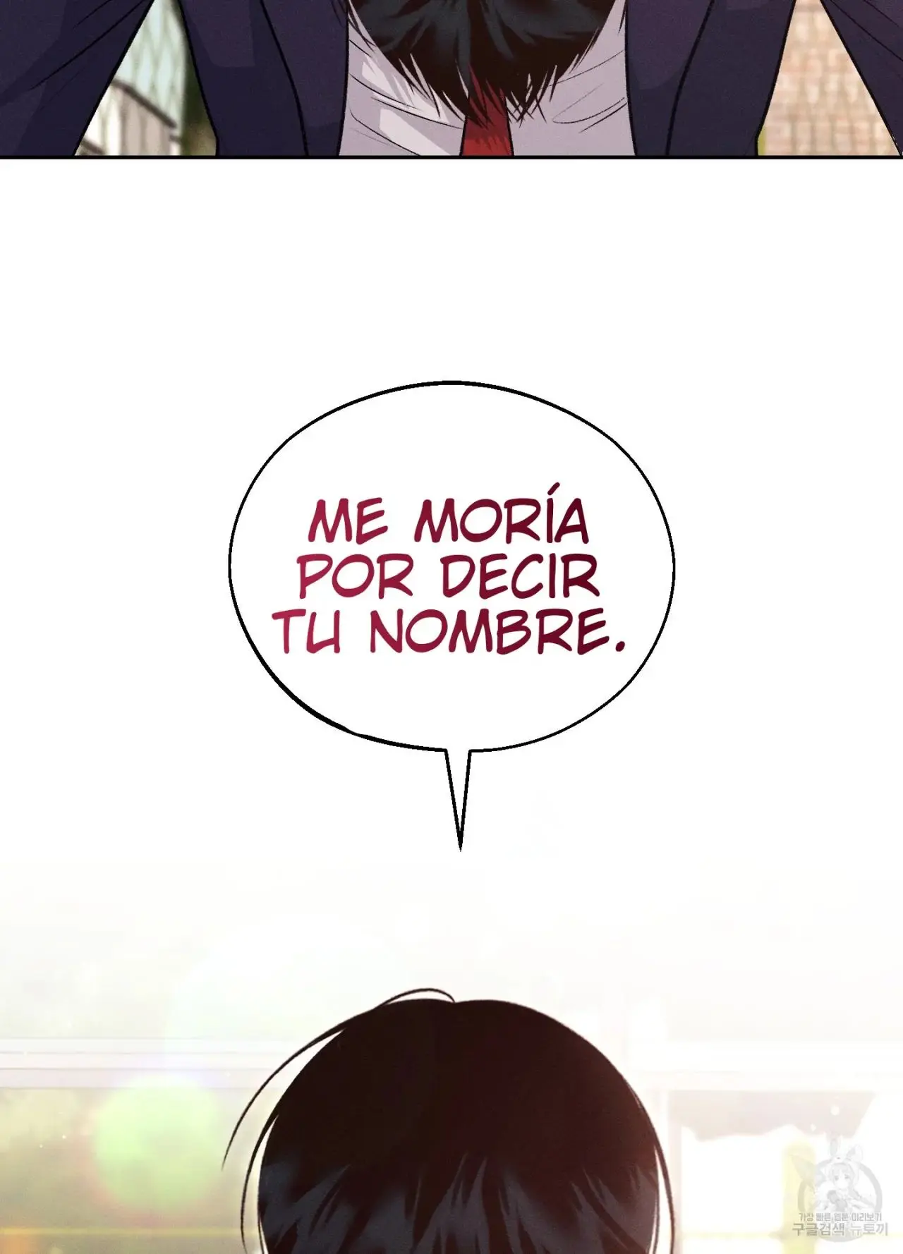 Monday's Savior (2023) - Capítulo 11 - Página 29 - LectorTMOo