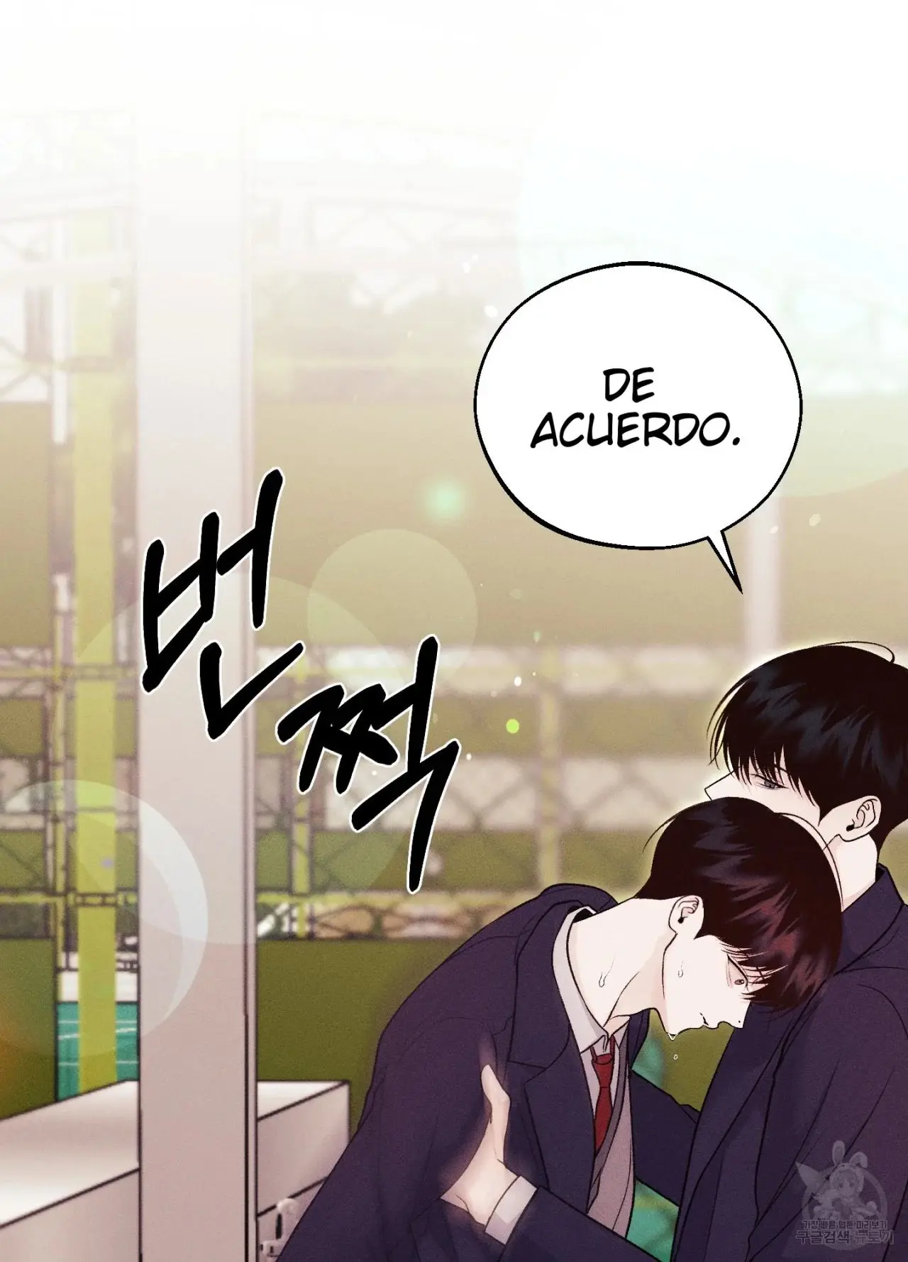 Monday's Savior (2023) - Capítulo 11 - Página 43 - LectorTMOo