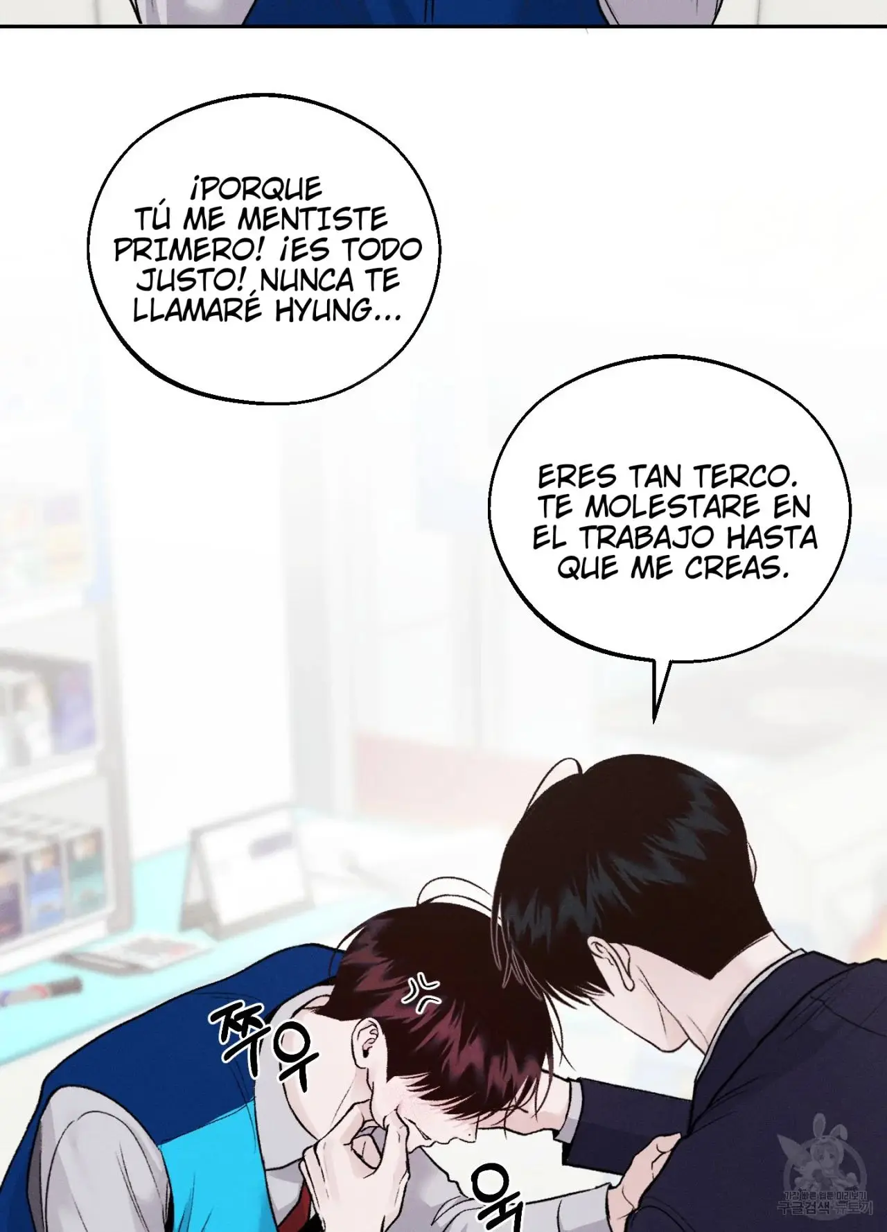 Monday's Savior (2023) - Capítulo 11 - Página 58 - LectorTMOo