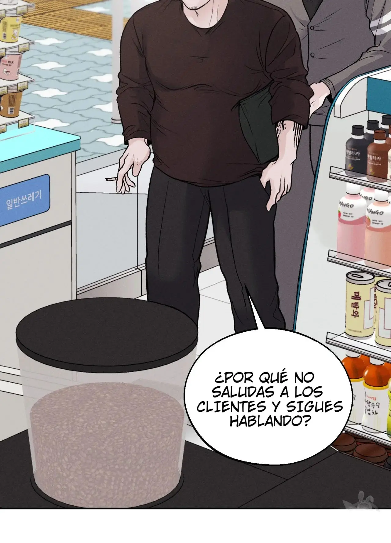 Monday's Savior (2023) - Capítulo 11 - Página 61 - LectorTMOo