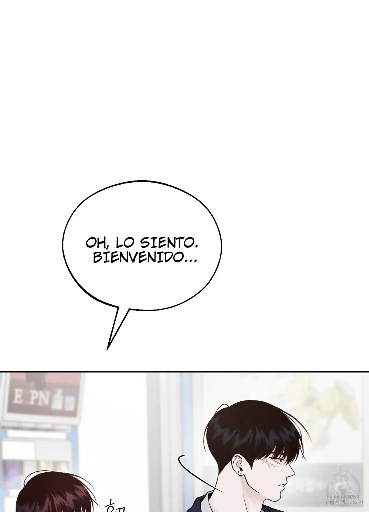 Monday's Savior (2023) - Capítulo 11 - Página 62 - LectorTMOo
